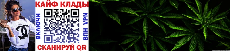 Какие есть наркотики Суровикино Cocaine Мефедрон Alpha PVP Псилоцибиновые грибы Бошки Шишки