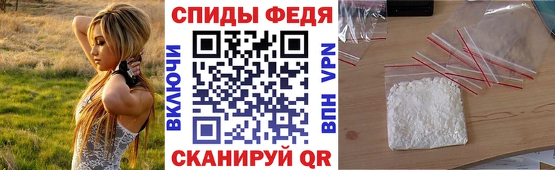 АМФЕТАМИН Розовый  наркота  Суровикино 