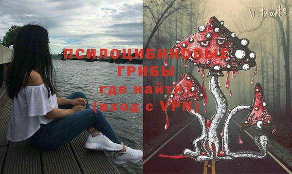 меф VHQ Алексин
