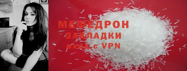 МДПВ Нефтекумск