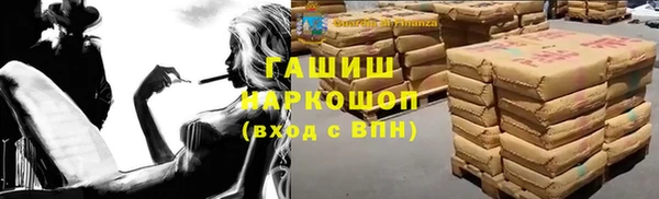 ешки Алексеевка