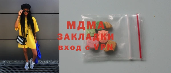 ешки Алексеевка