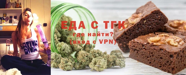 ешки Алексеевка