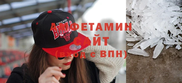 марки nbome Алзамай