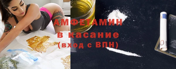 марки nbome Алзамай