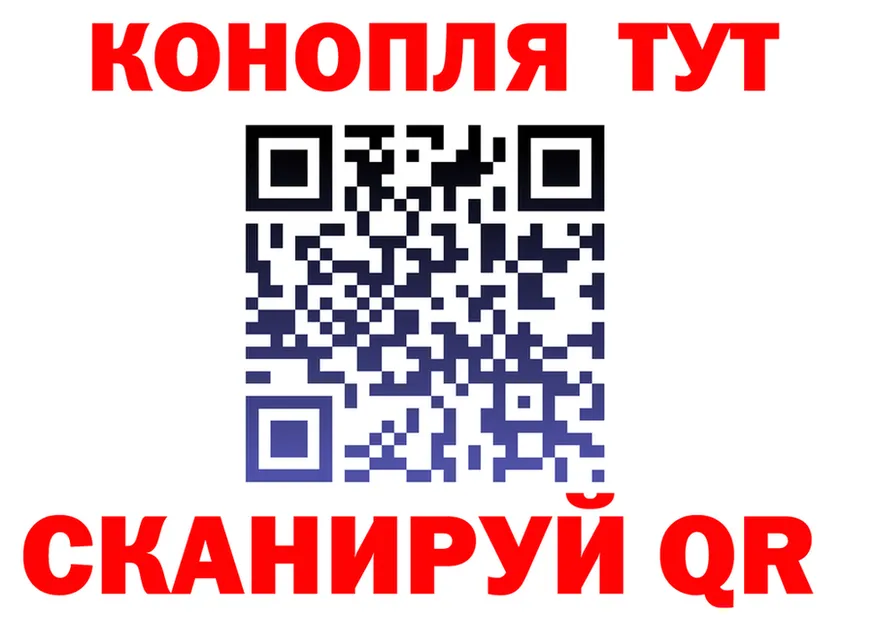 Cannafood марихуана как войти даркнет кракен Суровикино