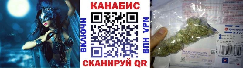 Бошки Шишки индика  Суровикино 